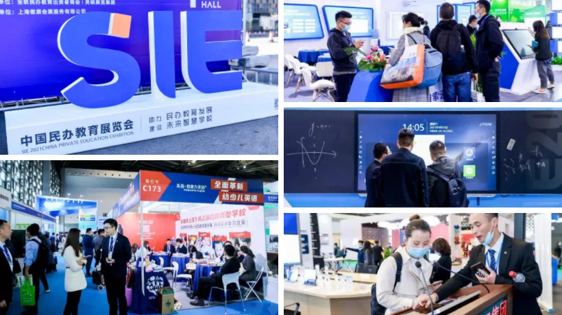 1621236055410219.png 微信圖片_20210517152028.png