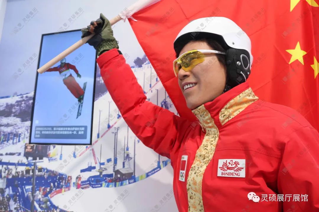 靈碩展廳展館優秀案例-波司登登峰館