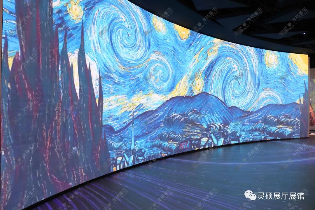 靈碩展廳展館優秀案例-波司登登峰館